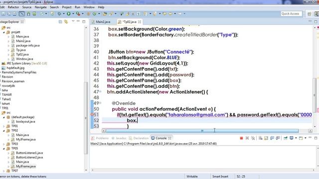 7 ActionListener смотреть онлайн
