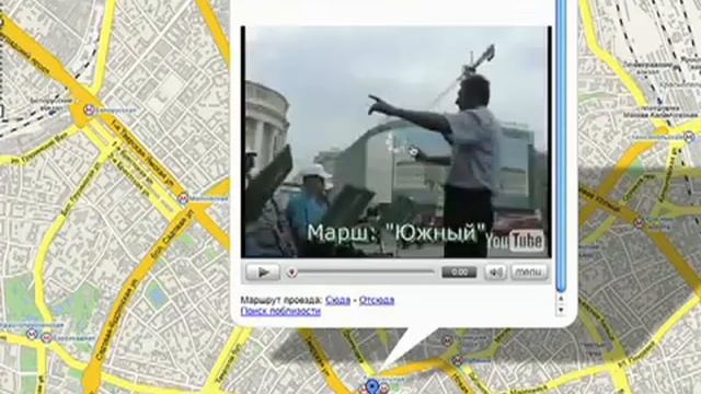 Как создать свою карту на Картах Google.mp4 смотреть онлайн