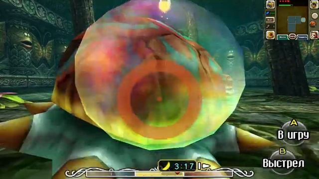 The Legend Of Zelda: Majora's Mask 3D прохождение / запись стрима #2