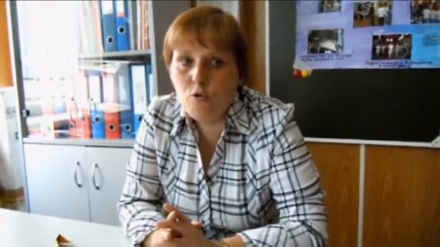 Доклад 1581 смотреть онлайн