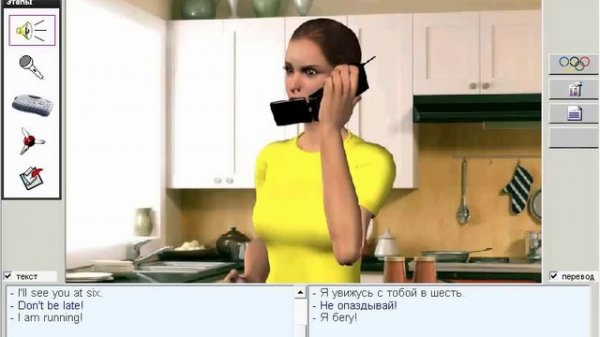 Практические уроки121-140