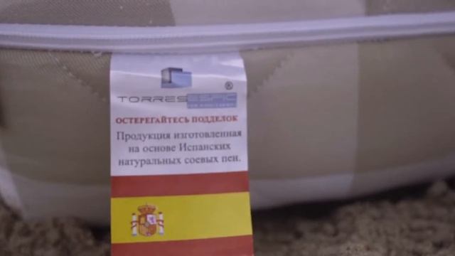 Матрас "ProLive Selection" Mr.Mattress смотреть онлайн