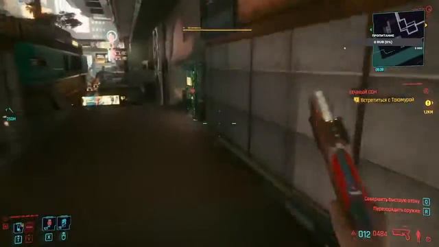 киберпанк 2077 Ишим секретные места(миссии.оружия.одежда) МАКСИМАЛЬНАЯ СЛОЖНОСТЬ смотреть онлайн