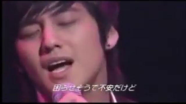 Kim Bum- I'm Going To Meet You Now [ Sub Ita]