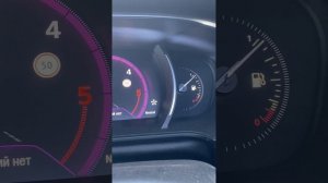 Победил CHECK Renault Megane/Talisman/Scenic ошибка сист сниж токсич