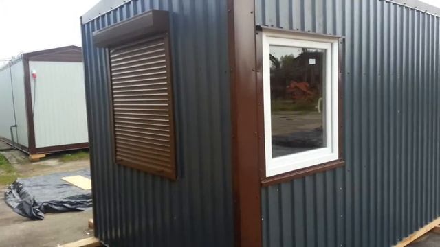 Пост Охраны смотреть онлайн