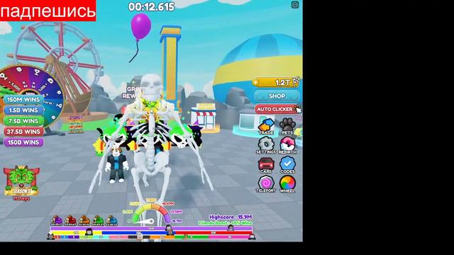 Раздаю питомцев в симуляторе скорости кликер добрые люди существуют смотреть онлайн