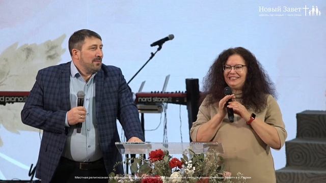 Виталий и Наталья Буштер: Для всех я сделался всем (27 ноября 2022) смотреть онлайн