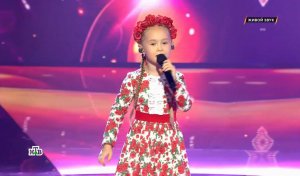 Ариадна Плотникова — «Песня о волшебном цветке»