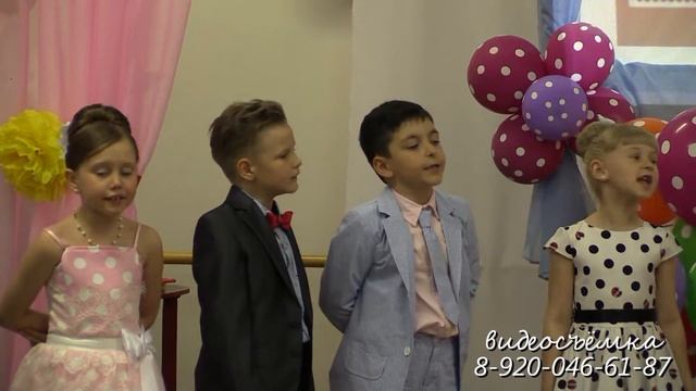 Детский оркестр и песенка про садик смотреть онлайн