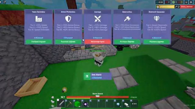 Bypassing Bedwars Anticheat in 2023. (ft. godmode in Roblox Bedwars) WORKING 2023 OP смотреть онлайн