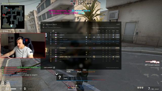 ВПЕРВЫЕ ИГРАЮ В ПИРАТСКИЙ CS:GO смотреть онлайн