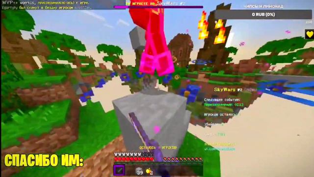 😩Я ЖАЖЕ В НАЧАЛЕ НЕ ПОНЯЛ , КЛАФФИ спасибо))🗿🗿// BREADIX MOMENTS #22 📍 // #breadix #mcpe смотреть онлайн