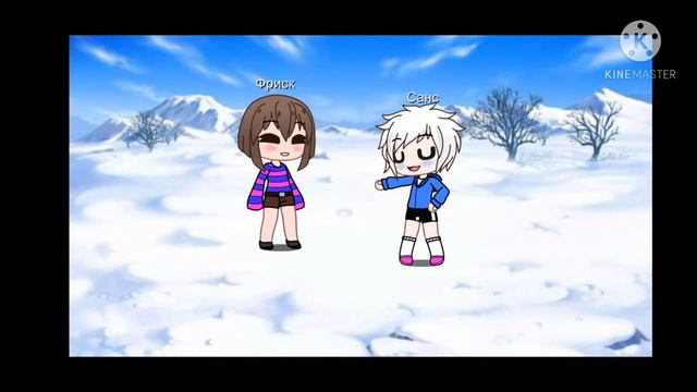 16+Клип /Gacha club/ †глухо-немая хрень, какого пола ты† смотреть онлайн