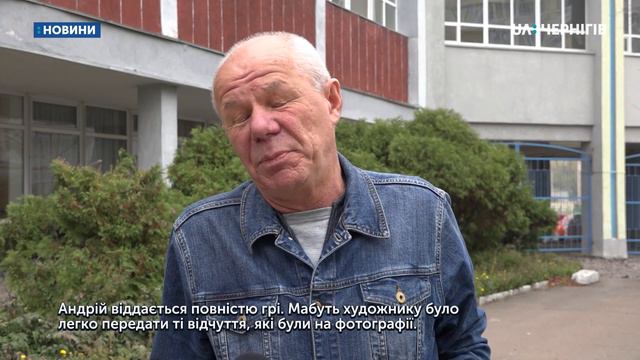 У Чернігові на фасаді спортшколи з’явився мурал із зображенням футболіста Андрія Ярмоленка смотреть онлайн