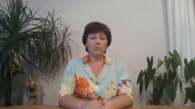 Очень мощная Медитация прощения: "Письмо в прошлое" смотреть онлайн