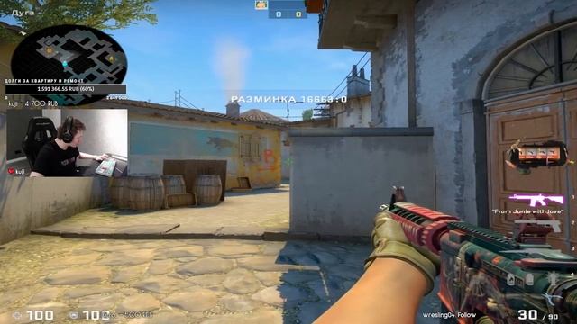 ⚡РАЧЕЛ УЧИТ ИГРАТЬ НА БАНАНЕ ИНФЕРНО! (CS:GO) #insilio #rachel #рачел #csgo