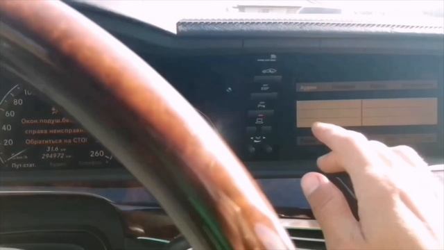 Мерседес  S500 Mercedes W221 S класс