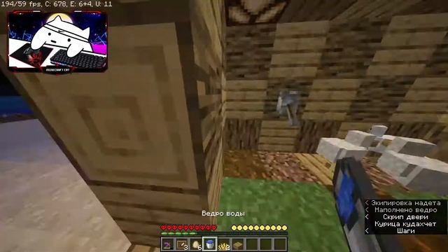 ?КАК СДЕЛАТЬ ГНЕЗДО В МАЙНКРАФТЕ ДЛЯ КУРИЦ БЕЗ МОДОВ???