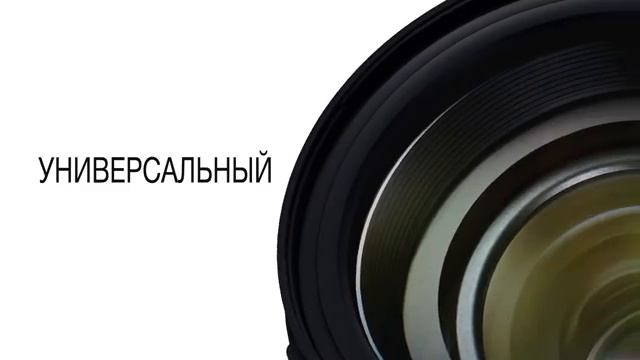 Tamron 17-35 и 35-150 - где купить?