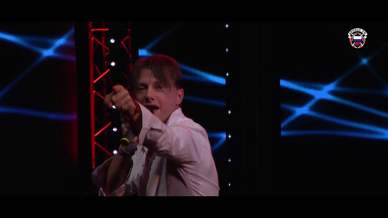 Сергей Арутюнов. Щит и роза - Южный Урал 2021 #СергейАрутюнов #НаЗаре #ЩитИРоза #АРПОиС