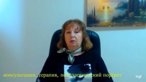 Шизоидный тип личности