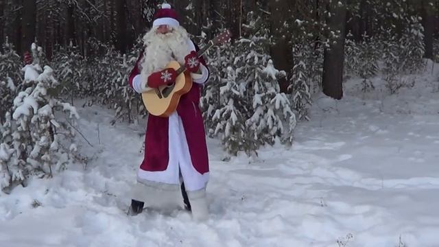 музыкальный дед мороз смотреть онлайн