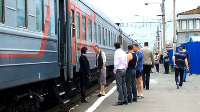 Цены на билеты смотреть онлайн