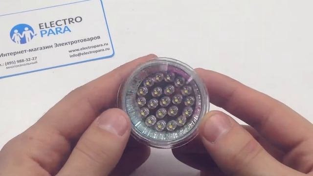 FOTON LIGHTING HRS51 2W/Warm White GU5.3 (220V), обзор светодиодной лампы от electropara.ru смотреть онлайн