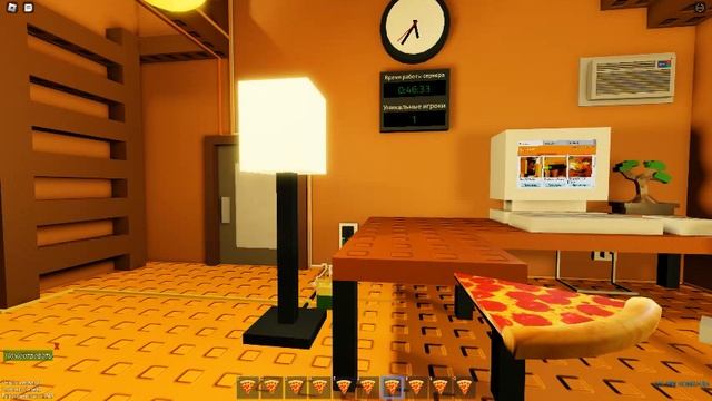 пов когда в столовке раздали пиццу также все: