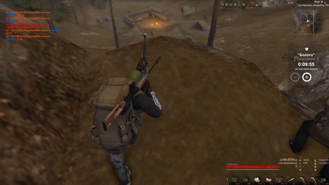 Stalker Online ЕКБ | СВД Gaming / Болото смотреть онлайн