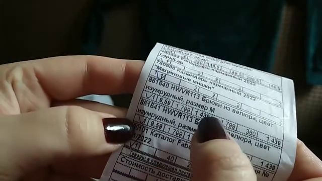 #ФАБЕРЛИК 18/2021 изумрудный костюм смотреть онлайн