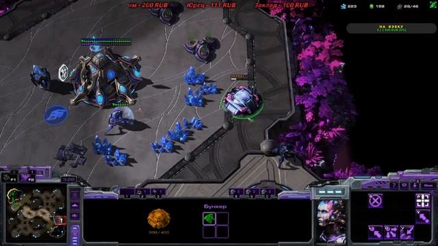Starcraft 2 Protoss на пути к 3300 mmr смотреть онлайн