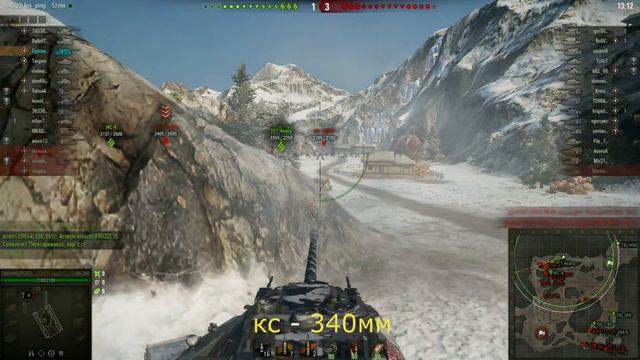Новая проблема WORLD of TANKS !!!! ТТ больше не нужны!Удаляю игру смотреть онлайн