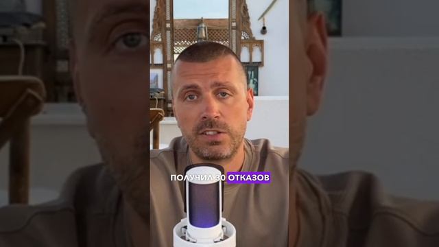 "Упорство побеждает талант" смотреть онлайн