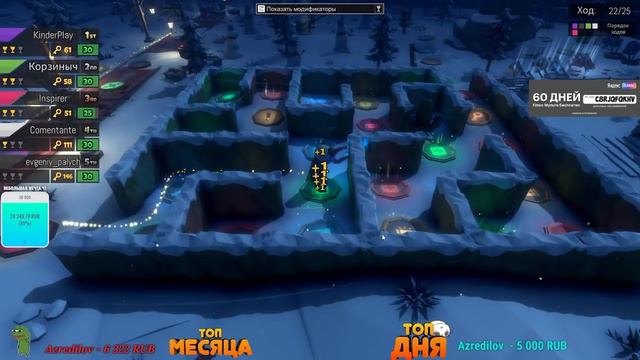 КАК СТАРЫЙ МНЕ ВЯЛЫМ БАКЛАЖАНОМ УГРОЖАЛ смотреть онлайн