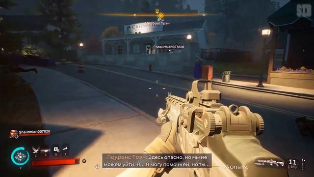 ИГРОФИЛЬМ Redfall (все катсцены, на русском) прохождение без комментариев. смотреть онлайн