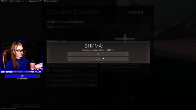 В СУББОТУ ИГРАЕМ ТУРНИР ТРОЙКИ ОТ ZEYPLAY смотреть онлайн