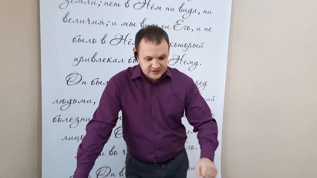 "Слово на каждый день" 18 февраля Юрий Бадигов смотреть онлайн