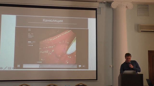 09 Мальков ВА РХПГ Показания Противопоказания Методика Минимально необходимое оснащение Осложнения смотреть онлайн