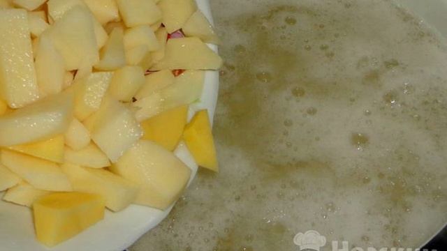 Кухня Мамашки