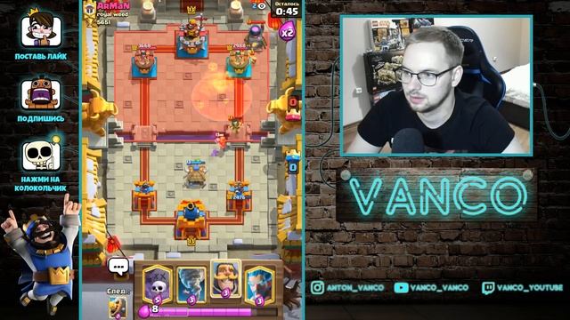 ЭТА КАРТА СДЕЛАЛА КОЛОДУ С КЛАДБИЩЕМ ИМБОЙ / Clash Royale смотреть онлайн