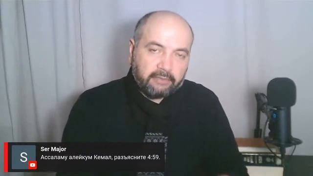 смысл 4:59 смотреть онлайн