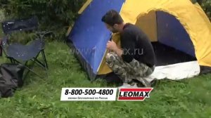 Реклама от Leomax супер лента