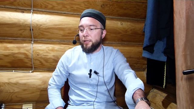 Рай и Ад - урок №6 смотреть онлайн