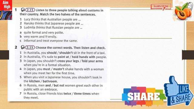 Aim High 2 Unit 7 Cultures and customs نصوص أستماع смотреть онлайн