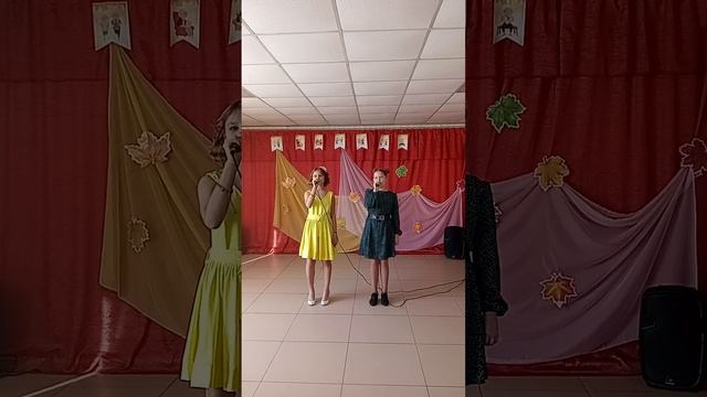 песня ,,Золотая свадьба". День пожелых людей. смотреть онлайн