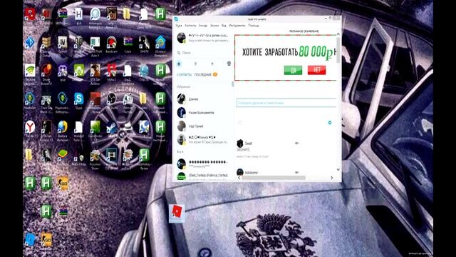 Как поиграть в Roblox бесплатно смотреть онлайн