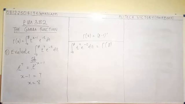 How to Use Gamma Function to Solve Integration | EMA 2 of 10 смотреть онлайн