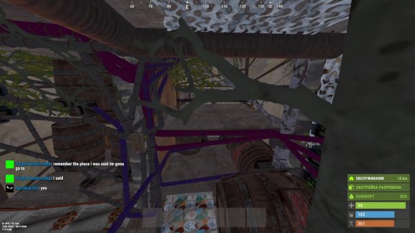 Стрим Rust Ограбления Missile Silo Ночная экспедиция